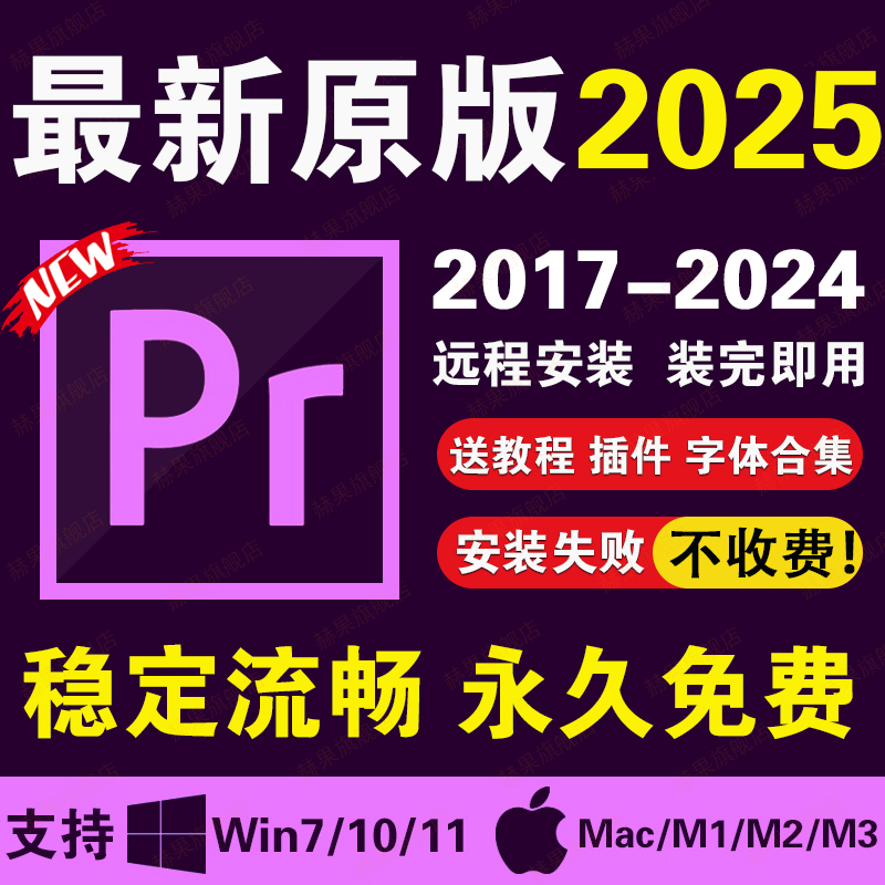 王子酒